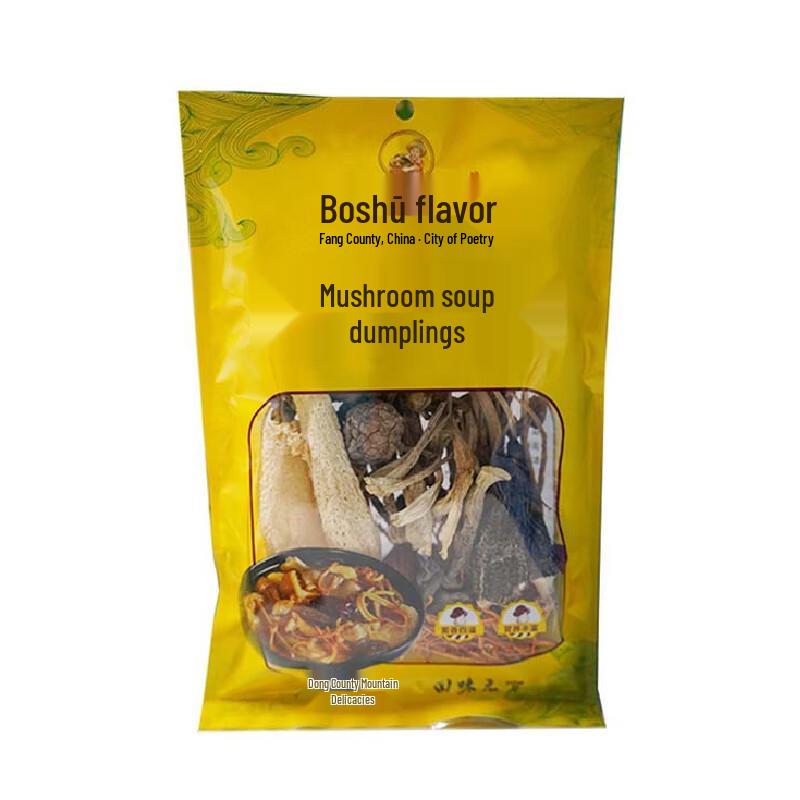 Fangzhou Flavor Mushroom Soup Mix