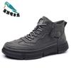 Star-headed woodpecker men's shoes winter new casual high-top cotton leather shoes men's soft-soled shoes