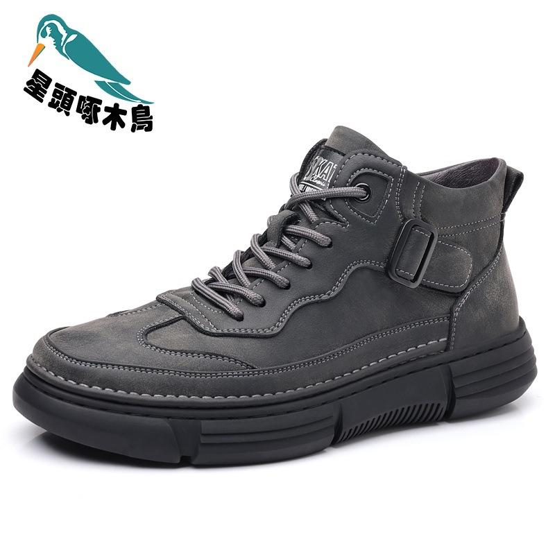 Star-headed woodpecker men's shoes winter new casual high-top cotton leather shoes men's soft-soled shoes