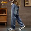 Jeep Men's American Retro Washed Straight-Leg Jeans