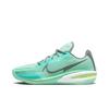Nike Air Zoom Gt Cut Sabrina Ionescu CZ0175-901
