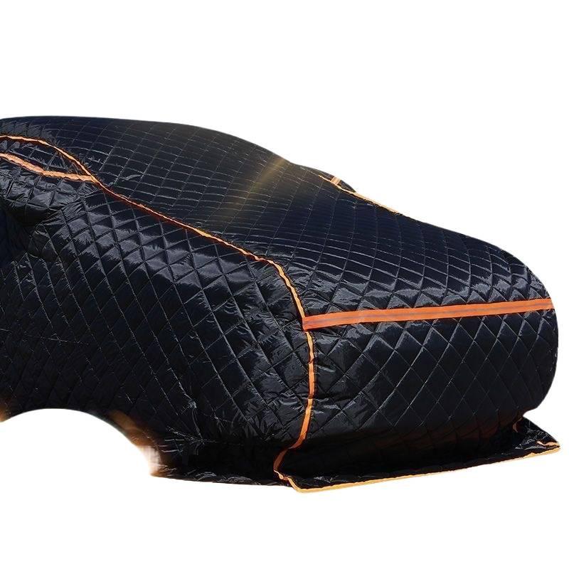 Thickened Northeast Cotton Car Cover: Winter Protection Against Freezing, Frost, Snow, and Hail