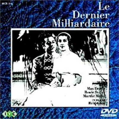 DVD DVD - The Last Billionaire  IVCF115 Japan ObiMovies & DVD Used
