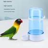 Pet Bird Drinker Feeder Automatic Drinker Parrot Drinking Cup Bowl Adjustable Water Cups Bottle Feeder for Bird Cages Pet Supply