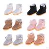 Shoes 1/6, Casual Dolls /6 Doll Girls Dress Up, 2inch Action Figures Costume, Pretend
