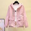 Women's Jackets Coats Windbreaker Sun Protection Zipper Hooded Lightweight Thin Jacket Summer Women Clothing
