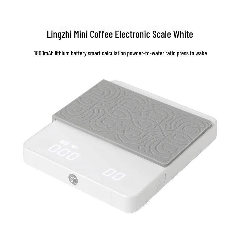 Герой Умные Мини Кофейные Весы