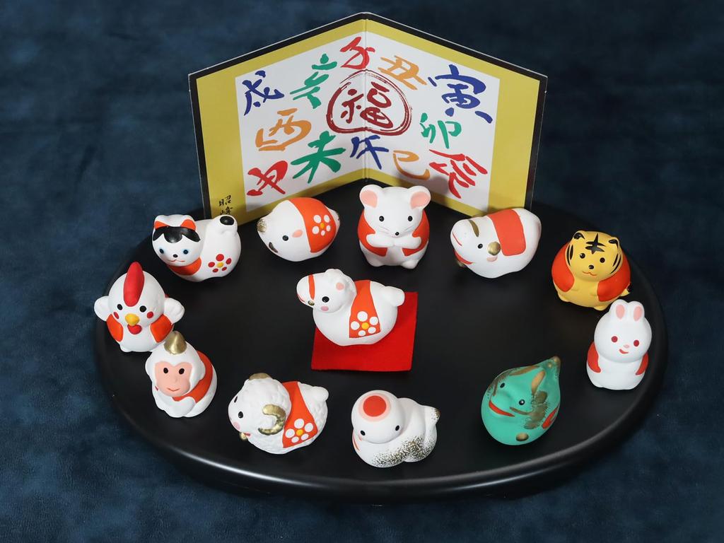 Shōhō 2026 (Reiwa 8) Zodiac Figurine: Horse (Year of the Horse) Lucky Charm Twelve Zodiac Animal Ornament (with Lucky Charm Sticker)