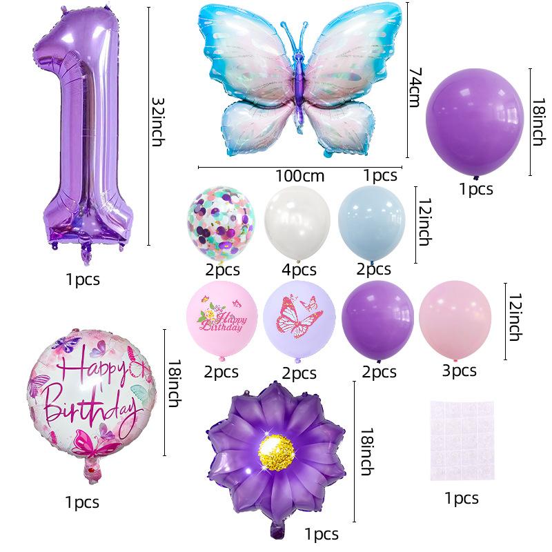 Ice Blue Butterfly Balloon Set Sex Reveal Birthday Party Arrangement Guiding Post Digital Latex Balloon Party