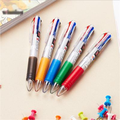 Roztomilé kuličkové pero Kawaii pro školní kancelářské potřeby Kreativní psací potřeby Vysoce kvalitní novinka Lytwtw Colorful 4 barvy Pretty