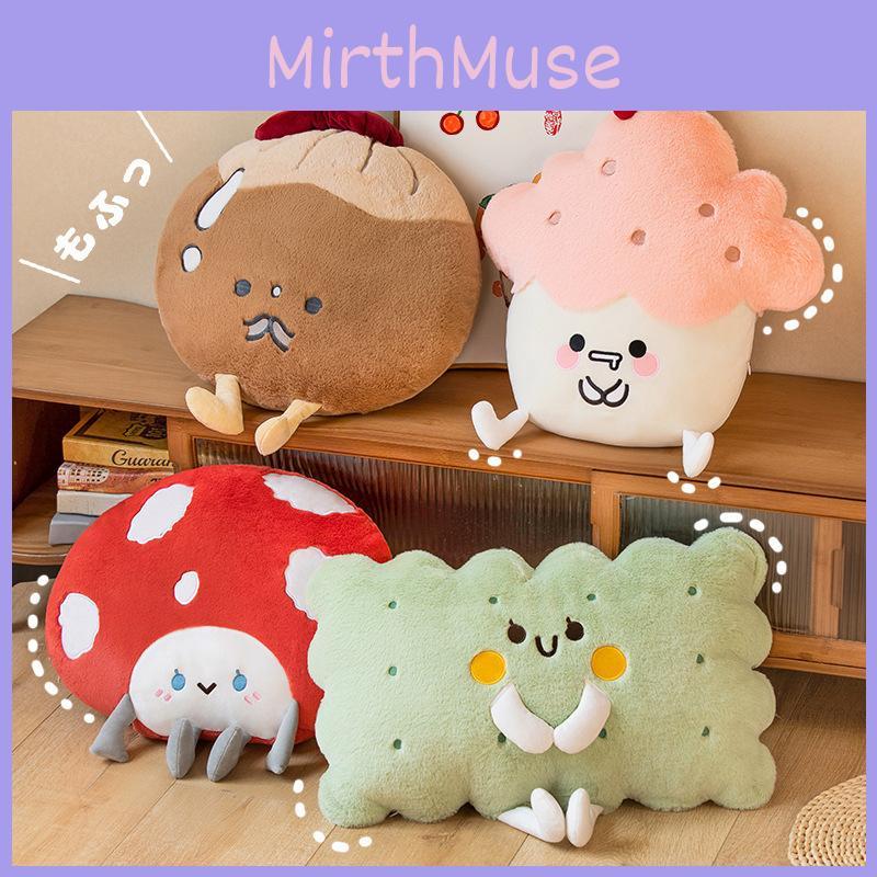 Plush Cream Ice Toy Cartoon Snacks Soft Pillows Room Decoration Holiday Gift
