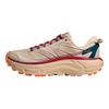 Hoka One One Mafate Speed 2 Comfortable Sports Trail Running Shoes Unisex sneaker Brown 1126851-CMPP