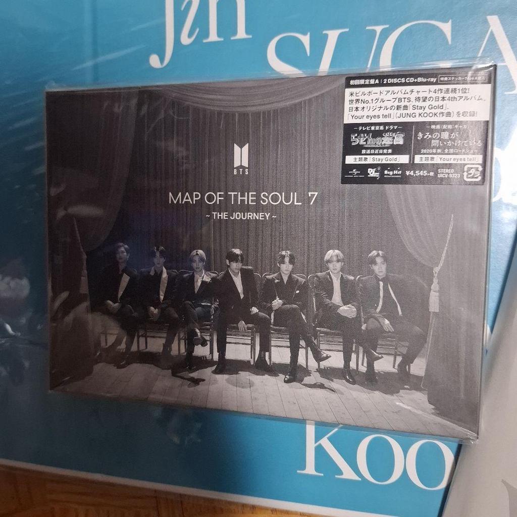 [USED] BTS MAP OF THE SOUL 7 First Press Limited Edition A
