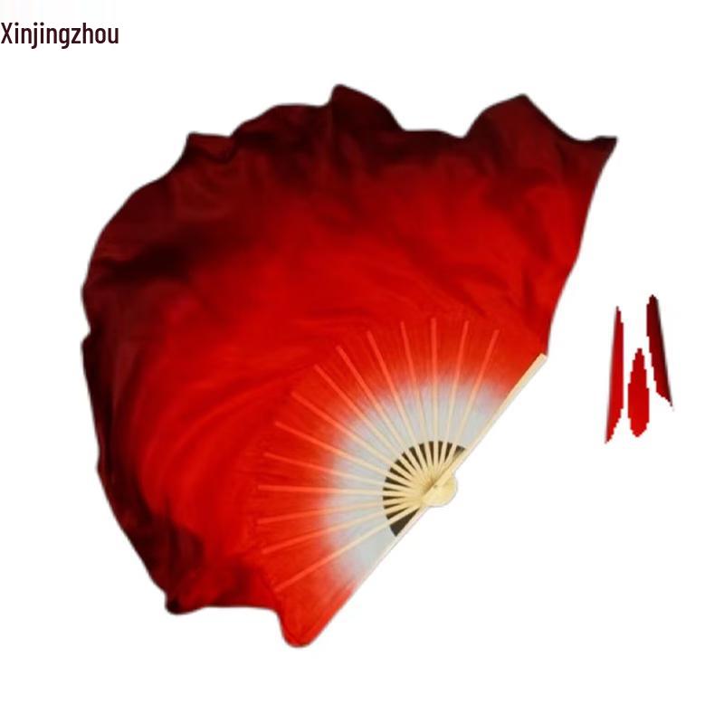 

Xin Jingzhou Gradient Red Double-Sided Dance Fan