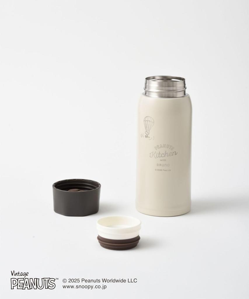 BRUNO PEANUTS Lightweight Stainless Steel Screw Bottle, Medium, Beige, Other, No Size, BHK271-ECRU