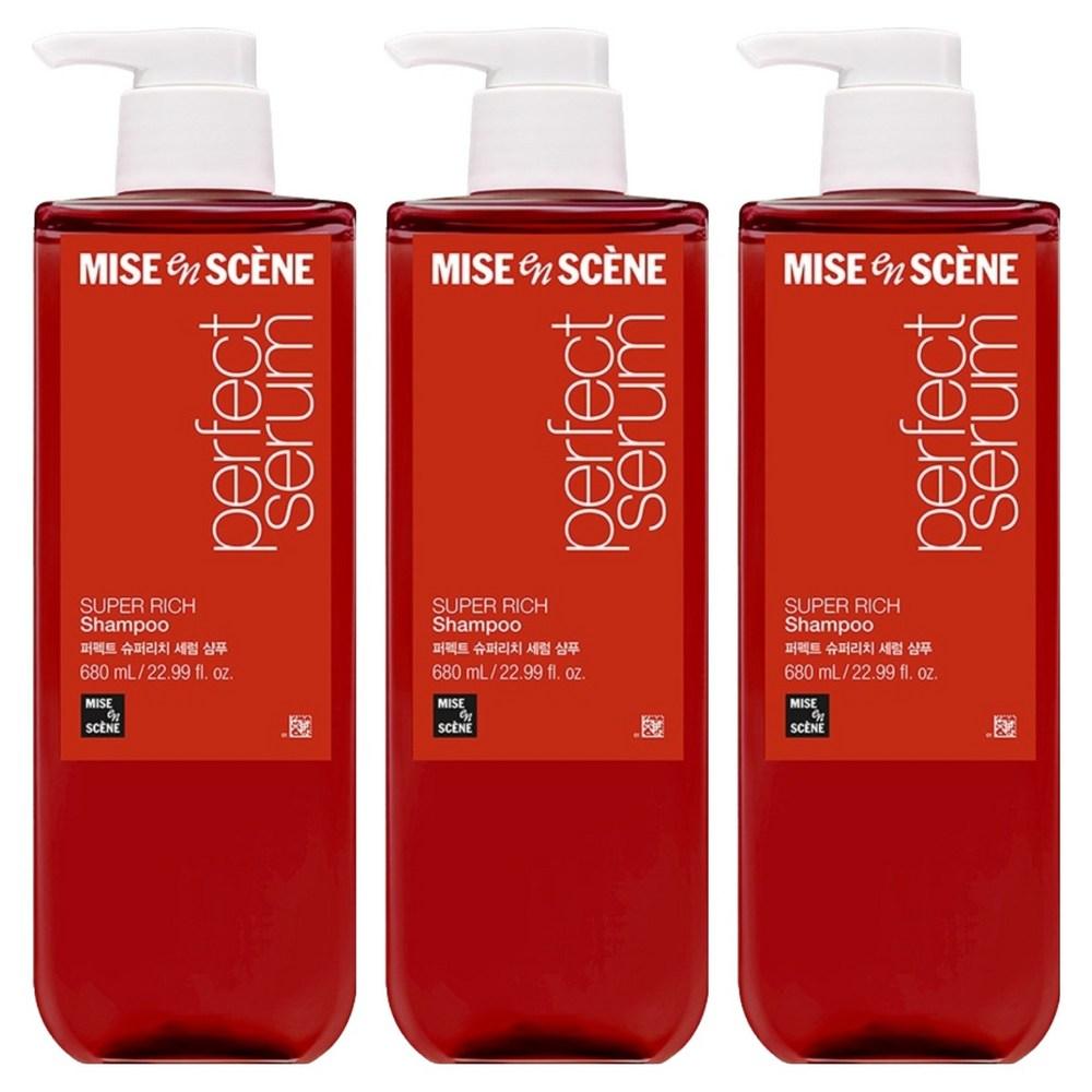 Mise-en-scène Perfect Super Rich Serum Extreme