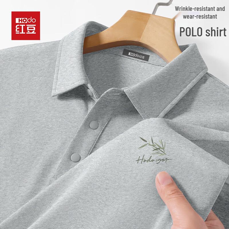 Hodo Men's Anti-wrinkle Seamless Cotton Piqué Polo Shirt