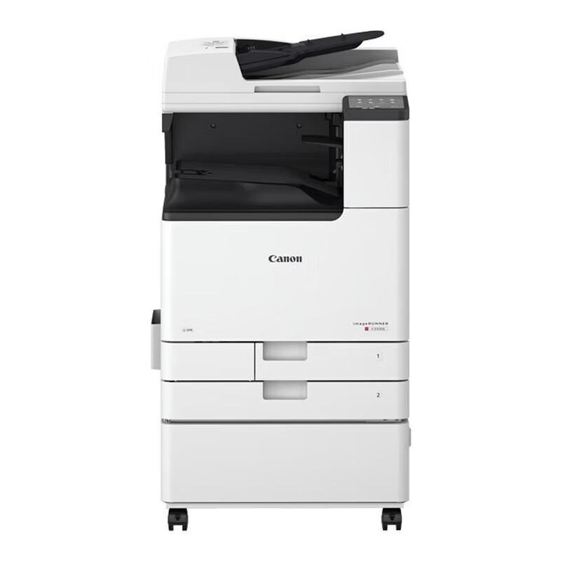 Canon iRC Series A3 Color Multifunction Printer CN plug (adapter included)