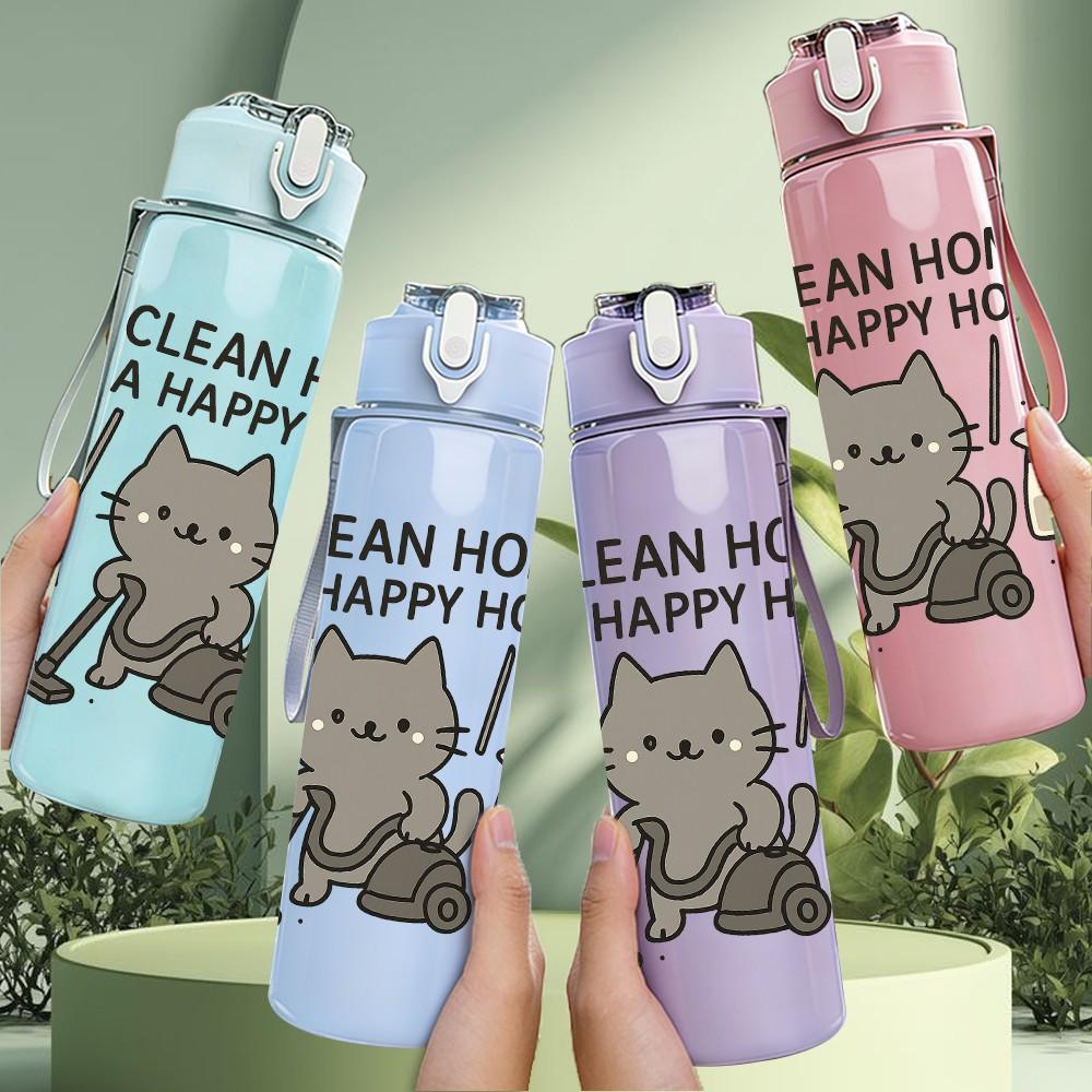 1PC Cleaning Cat Quote Text 750ml Color Plastic Sports Water Bottle Leakproof Flip Straw Lid Suitable for Sports Office Home Use