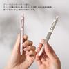 Mitsubishi Pencil Water-Based Ballpoint Pen Uni-ball ZENTO Flow 0.38 Birch White UBNZFL38.70