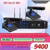 Xun Er Wei DK-601 Series 6-Channel Wireless Video Tracking Conference Microphone System (CN Version)