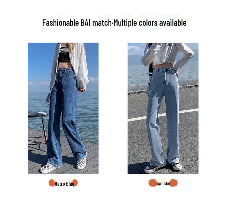 888 Retro Blue High-Waisted Women's Wide-Leg Jeans - Slimming Straight Loose Floor-Length Design