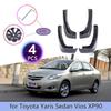 4PCS Car Mudguards For Toyota Yaris Sedan Vios Limo Belta XP90 2008~2013 Cladding Splash Mud Flaps Guard Mudflap Accessories