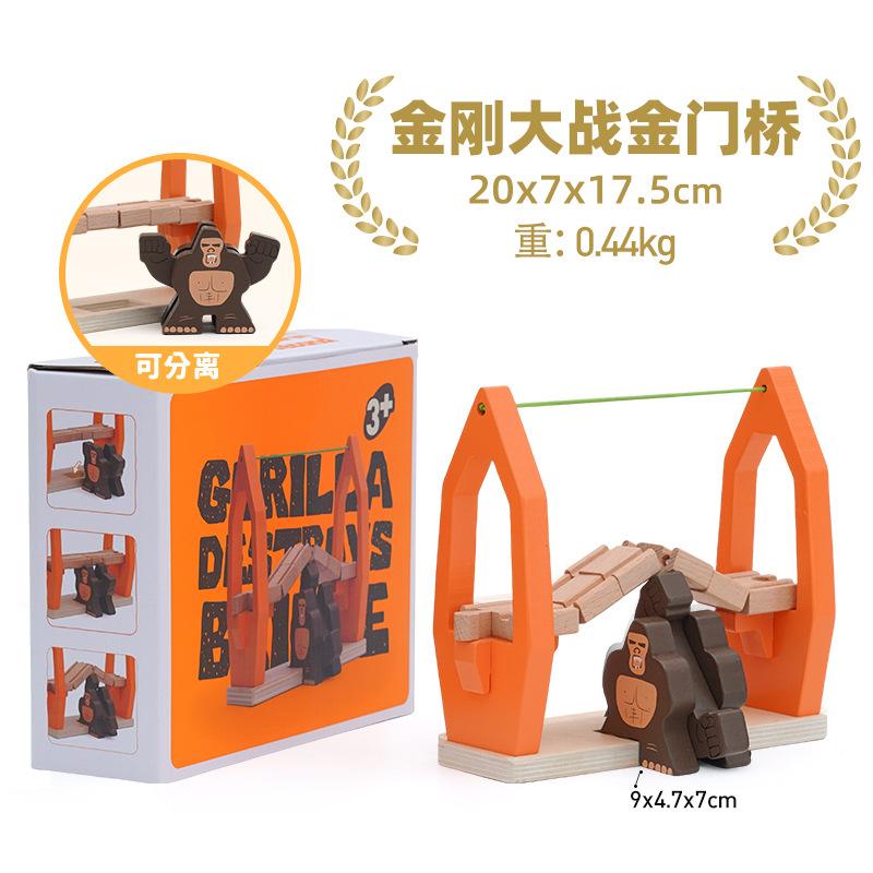 Wooden Train Track Accessories Tower Crane Compatible with Thomas Brio Track All Major Brand Railway Track