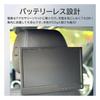 KEIYO [Headrest Rear Monitor] (Single Item AN-M011)