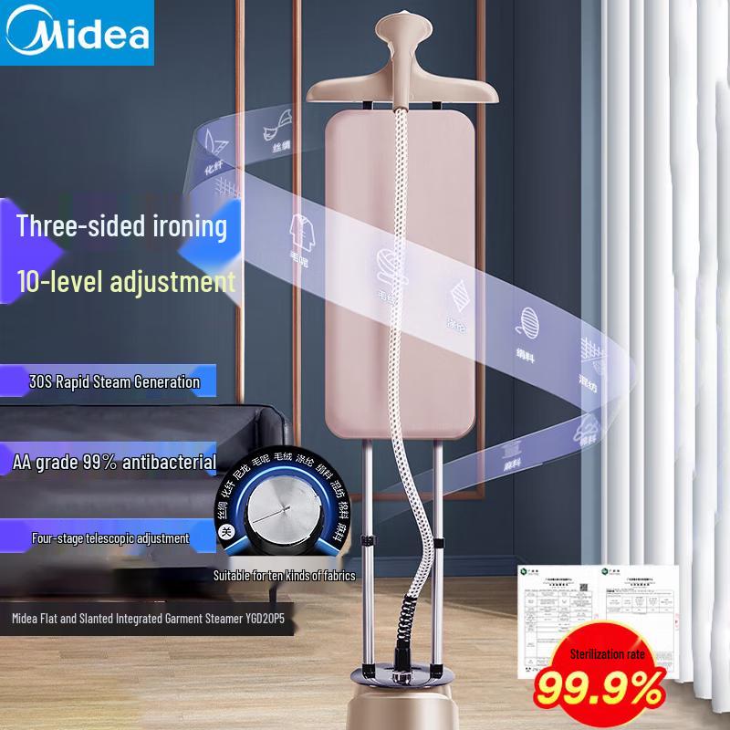 Midea Portable Garment Steamer