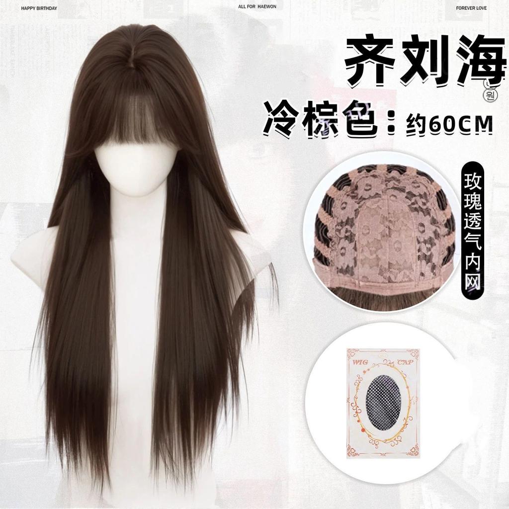 Full head cover for women's Japanese beauty, Qi bangs, Xiaoju, the same simulated seamless black long straight wig, head cover.