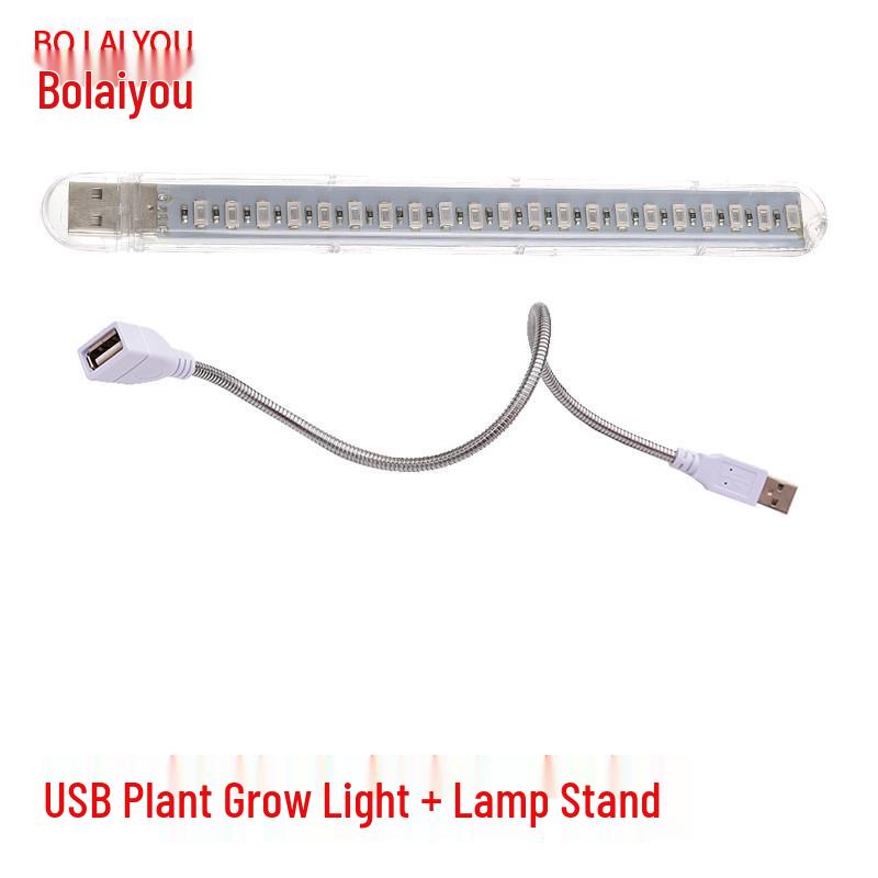 USB LED Plant Grow Light - Indoor Supplemental Light for Flowers, Bonsai, Succulents, 5V Small Table Lamp
