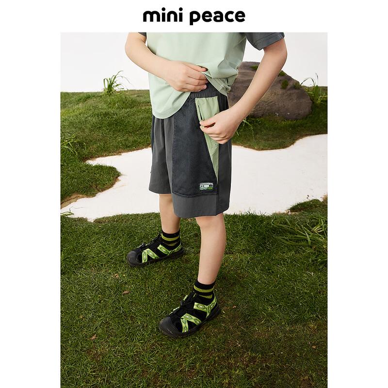 MiniPeace Boys Casual Summer Shorts 120