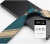 British Tie Men'S Brown Vintage Khaki Hand Shirt Striped Cashew Flower High-End Tie