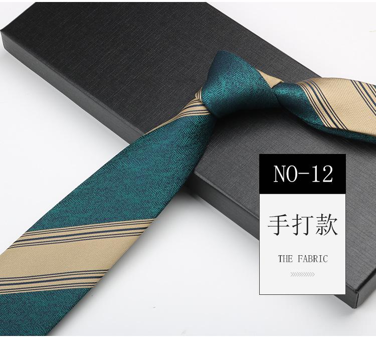 British Tie Men'S Brown Vintage Khaki Hand Shirt Striped Cashew Flower High-End Tie