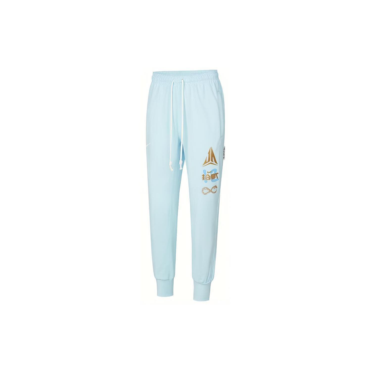 Nike JA Standard Issue Dri-FIT Basketball Joggers  Glacier Blue  Men s FZ5736-474 XL