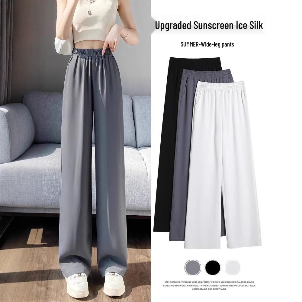 

Женские брюки-костюм из ледяного шелка на эластичной талии на весну/лето 2025 года - Белые, Свободного кроя, Прямые зауженные штанины M for 95-105 jin