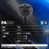 Gomexus F38 Reel Handle Knob, Forged Carbon Fiber, Round Type, 38mm, Replacement Handle for Daiwa Type S and Shimano Type A Spinning Reels, Suitable F
