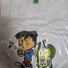 Mark Stundenplan T-Shirt (ungeöffnet)