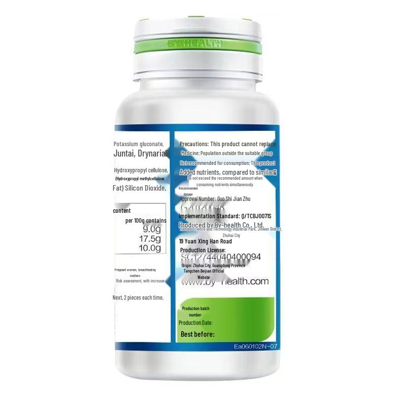 Glucosamine Chondroitin Calcium Tablets: Joint Care Supplement with 100 Tablets, Perfect for Elders