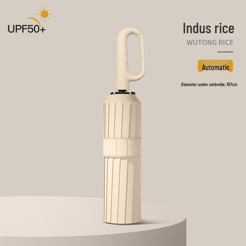 

Pulian Automatic 16-Rib All-Weather Foldable Umbrella