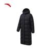 ANTA Women's Long Puffer Down Jacket