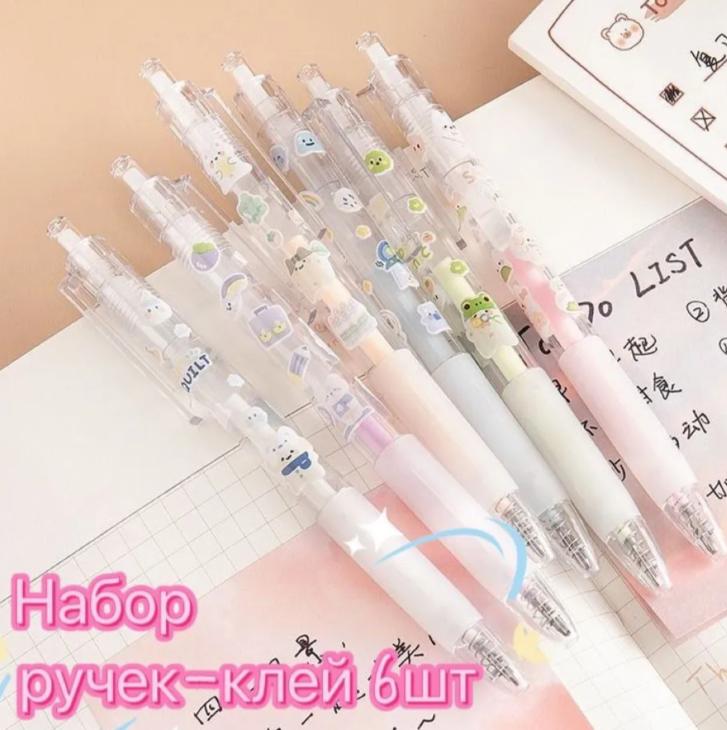 

Hand Account Dedicated Rubber Pen, Quick Drying Point Rubber Pen 1ml One Size білий