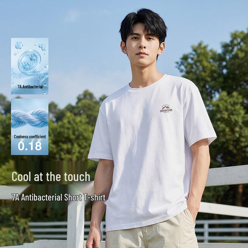 Baleno Men's Loose Fit Antibacterial Short Sleeve T-Shirt