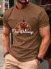 Malt Wiskey Funny Alcool Drunk Prints Men TShirt Cotton Summer Soft Short Sleeve Tops Oversized ONeck T Shirt Casual Clothes