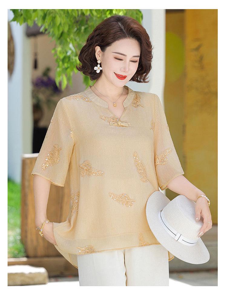 Stylish 2026 Summer Chinese-Style Top & Wide-Leg Pants Set for Middle-Aged Women