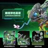 Toptoy Building Blocks Classic Chameleon Mechanical Semi-Disassembled Puzzle Toy Model Presents For Boys