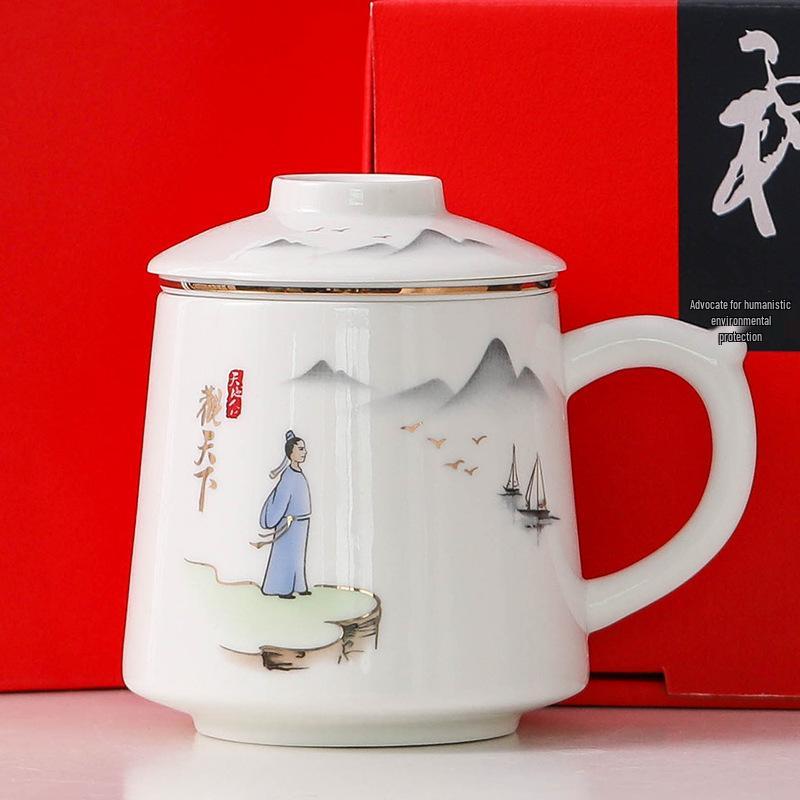 Guochao Style Ceramic Teacup with Filter - Chinese Tea & Water Separation, Customizable Logo for Office Gift