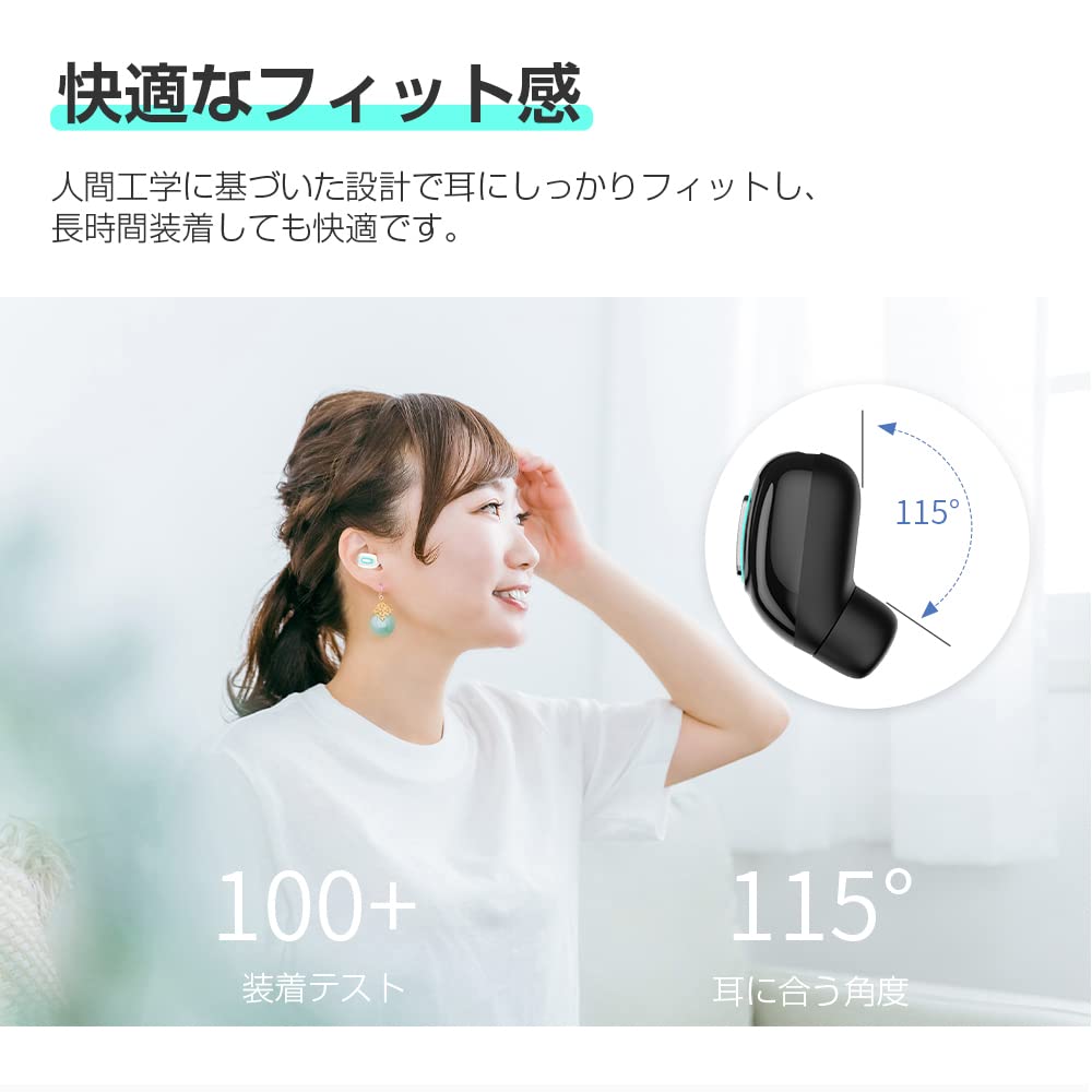 SLuB Wireless Single Ear Bluetooth Audio Quality Earbuds, Headset, 5.3, Hands-Free Calling, Ultra-Small, Built-in Microphone, High-Resolution (White)