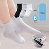 Miao Nian Kids' Thin Spring/Summer Socks